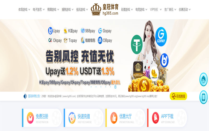 ag亚游娱乐体育的规则与条款讲解 – 新手须知